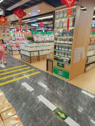 -百荣二期玩具城