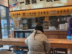 -陳香貴·兰州牛肉面(松江亚繁亚乐城店)