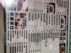 -西关明记肠粉(荔枝湾店)