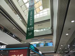 -万达广场(松江店)
