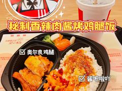 -肯德基(京广桥店)