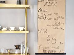-KYO COFFEE(胶州路店)