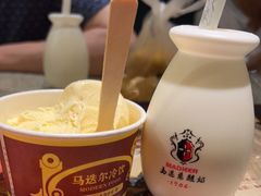 -马迭尔冷饮厅1906(中央大街店)