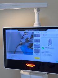 -上海玫瑰医疗美容医院