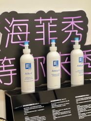 -JY·VALMONT法儿曼官方面护·海菲秀黑钻体验中心