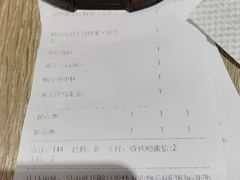 -The Habit Burger Grill 哈比特汉堡(爱琴海店)