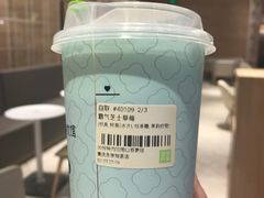 -奈雪的茶(东原悦荟店)