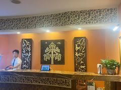 -域SPA·足疗·按摩·养生(静安寺店)