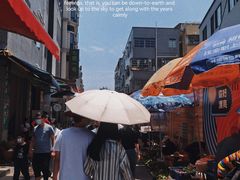 -黄埔古港