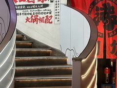 -生活如沸·顺德水牛奶火锅(大学路店)