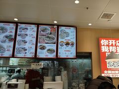 -鸭得堡老鸭汤·鸭血粉丝(南京博物院店)