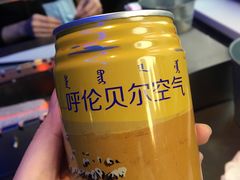 -很久以前羊肉串(打浦路店)