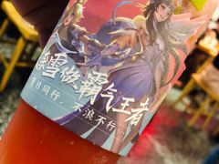 -奈雪的茶(华强北中航城店)