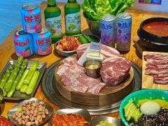 -唯成•韩国炭火烤肉 유성고기