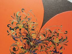 -红莲中餐厅(日航饭店)