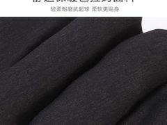 -上海怡沁园度假酒店