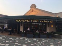 -WOLFGANG PUCK KITCHEN & BAR(迪士尼小镇店)
