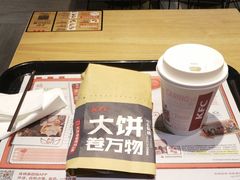 -肯德基(凤凰海店)