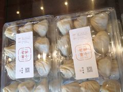 -熙盛源(苏苑街店)