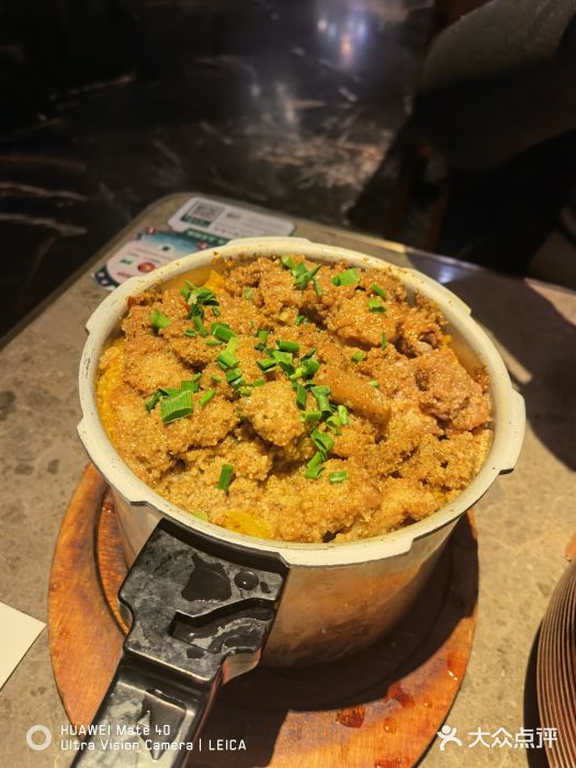 绿茶餐厅(崇文门新世界店)粉蒸双拼图片