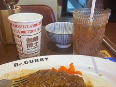 -伽喱博士 Dr.CURRY咖喱饭(太阳宫咖喱店)