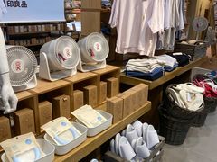 -MUJI无印良品(大唐西市店)