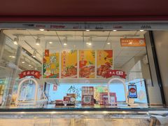 -廖记棒棒鸡(江汉路店)