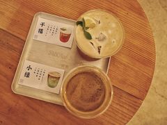 -雪凇咖啡snowsong(三盛店)