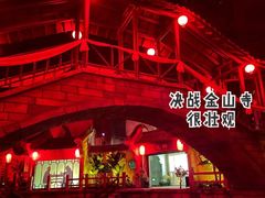 -郑州方特梦幻王国