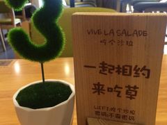 -轻净Clean&Pure(车公庙安徽大厦店)