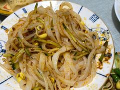 -大嘻咹biangbiang面(历史博物馆店)
