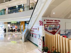 -圆融购物中心(南天成路店)