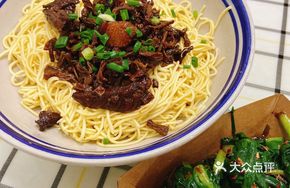 Dried Bean Curd Steamed Pork Noodles