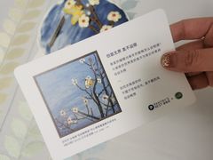 -派悦坊·甜品·蛋糕(日坛店)