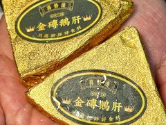 -喜聚薈·花膠雞海鮮火鍋(越秀店)