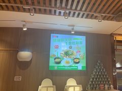 -西贝(南开大悦城店)