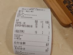-勇记干锅居(德阳店)