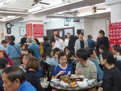 -香港蓮香樓(中環店)