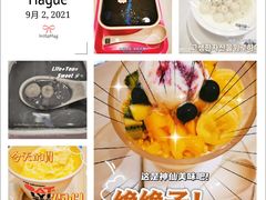 -满记甜品(静安大悦城店)