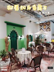 -好看加白色房子