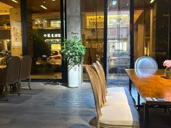 -HOME餐厅粤菜 融合菜