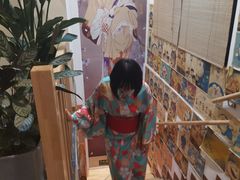 -浦·传统日式料理(3 5 1 1 店)