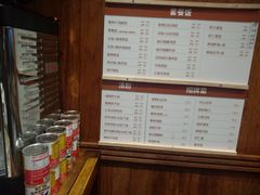 -维園(小梅大街店)