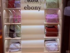 -新罗免税店(济州店)