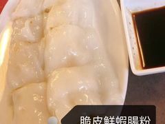 -点点心点心专门店(旺角店)