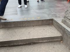 -北高峰