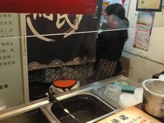 -鞠氏黑芝麻糊(水塔店)