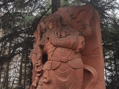 -陕西民俗大观园