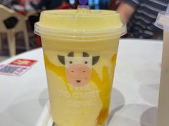 -一只酸奶牛(八一路店)