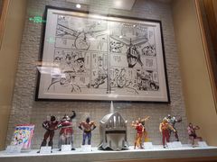 -小山日本料理(兴业太古汇店)